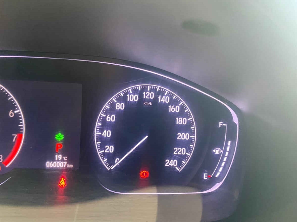 2018 Honda ACCORD 4 PTS TOURING L4 20T CVT PIEL QC GPS F LED RA-19